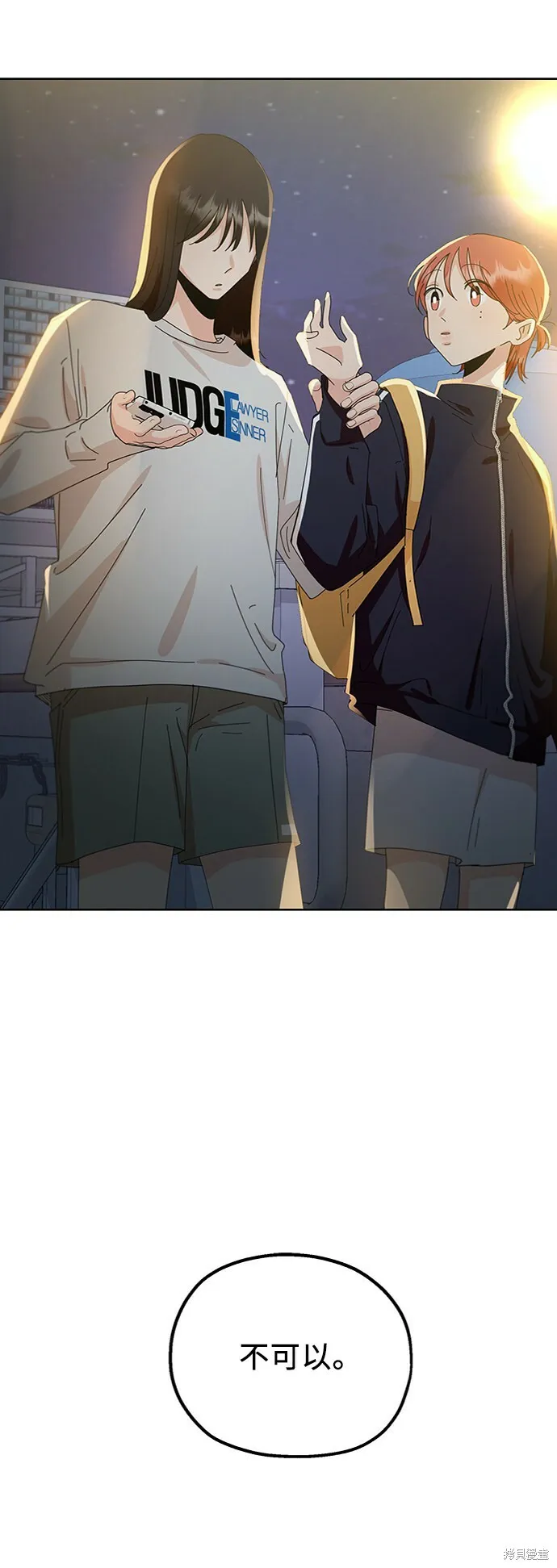 第249页
