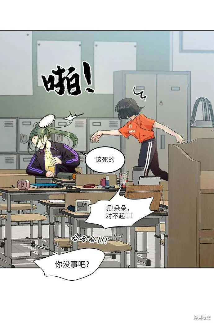 第240页