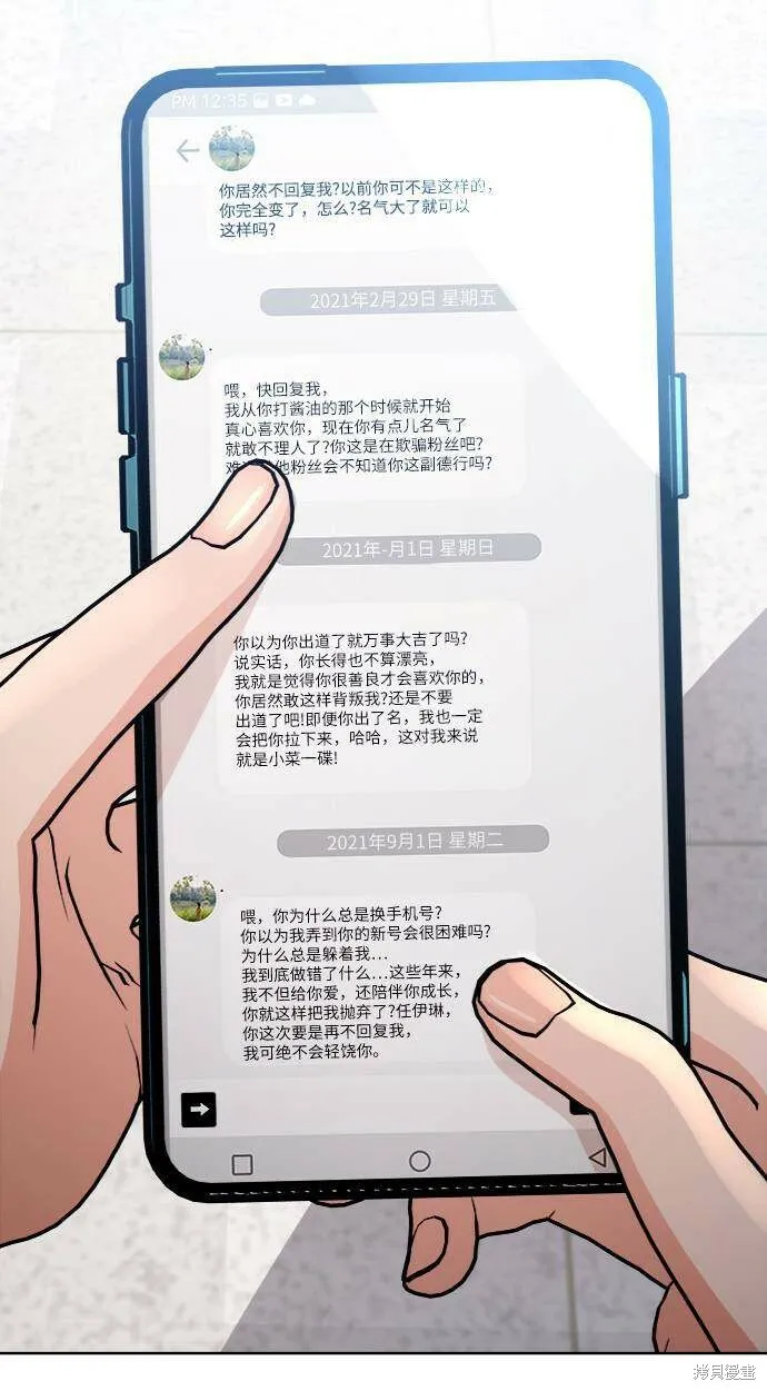 第180页