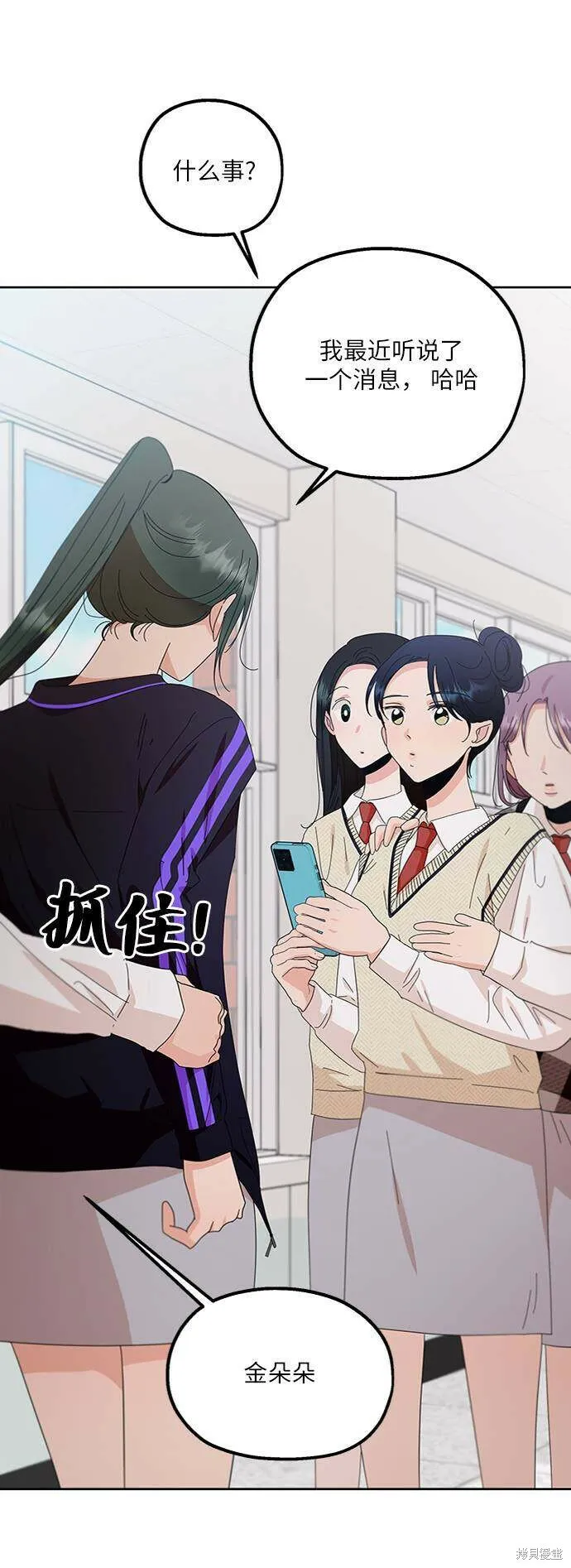 第204页