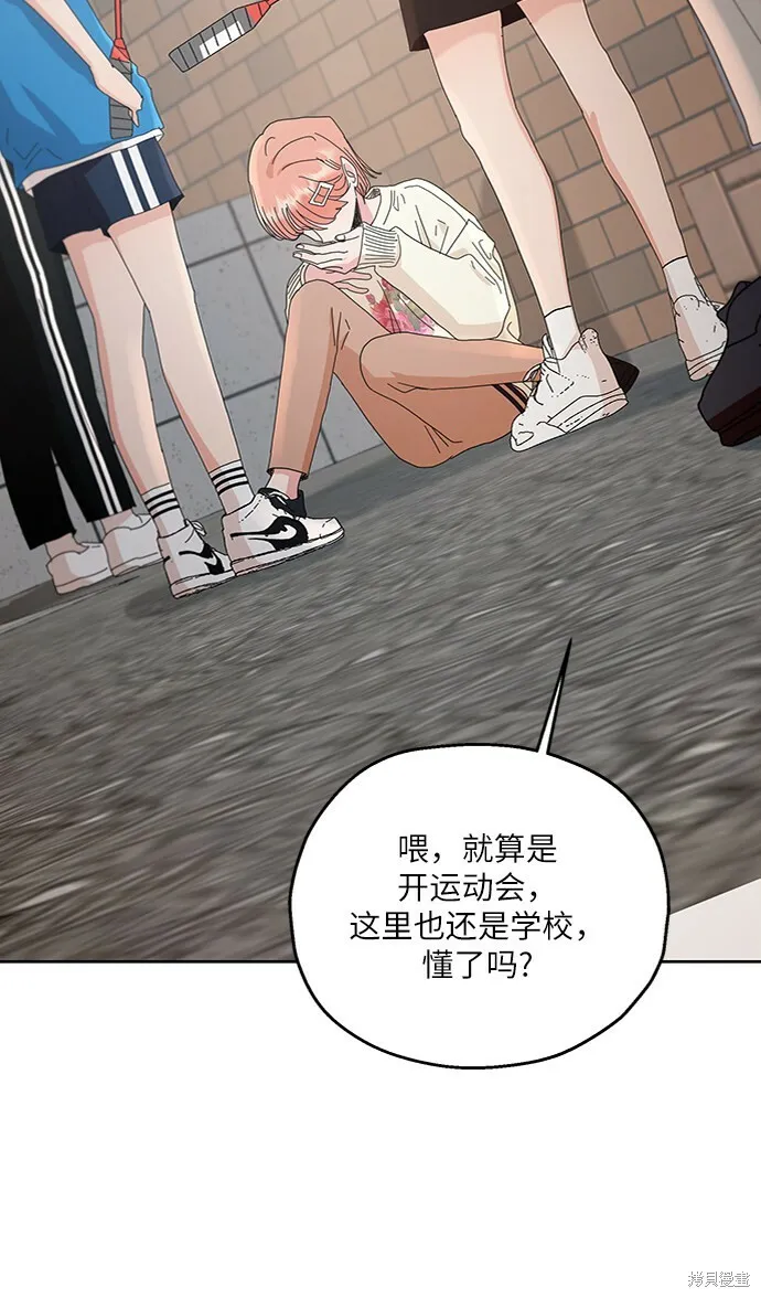 第228页