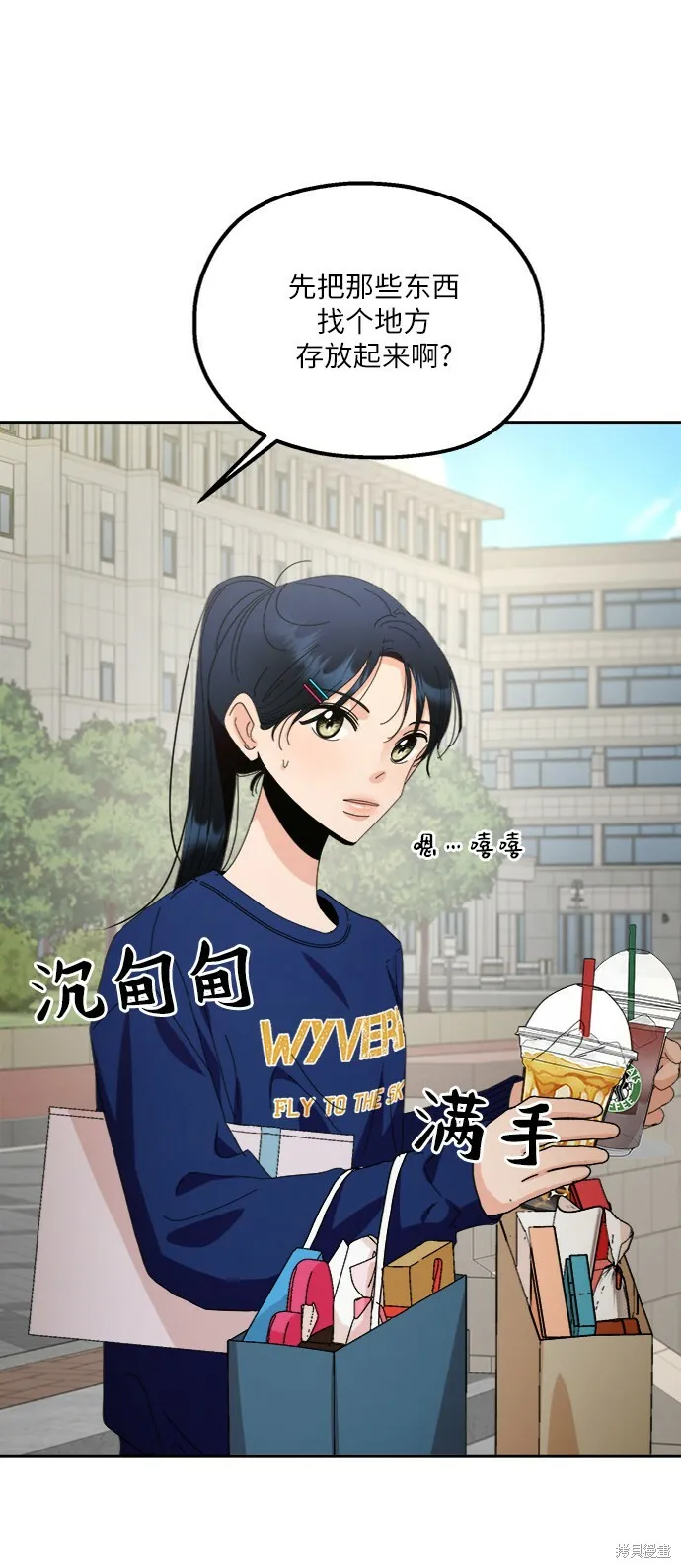 第201页