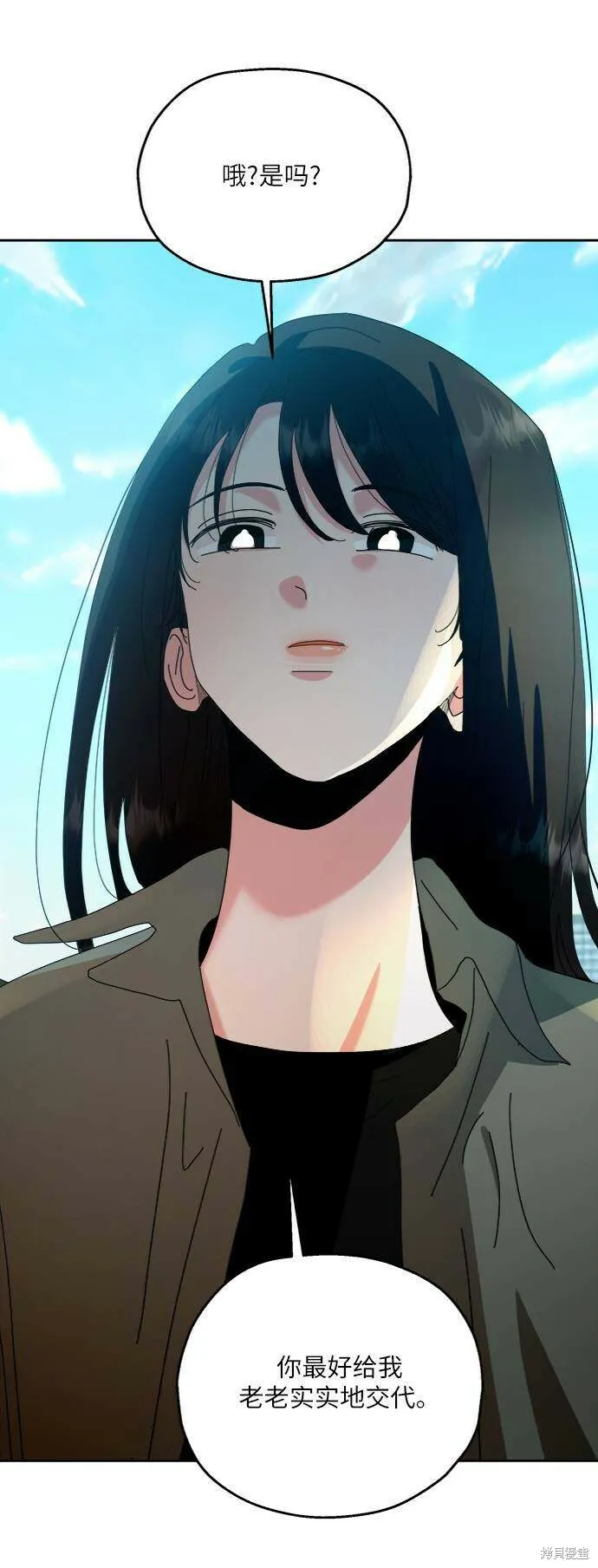 第225页