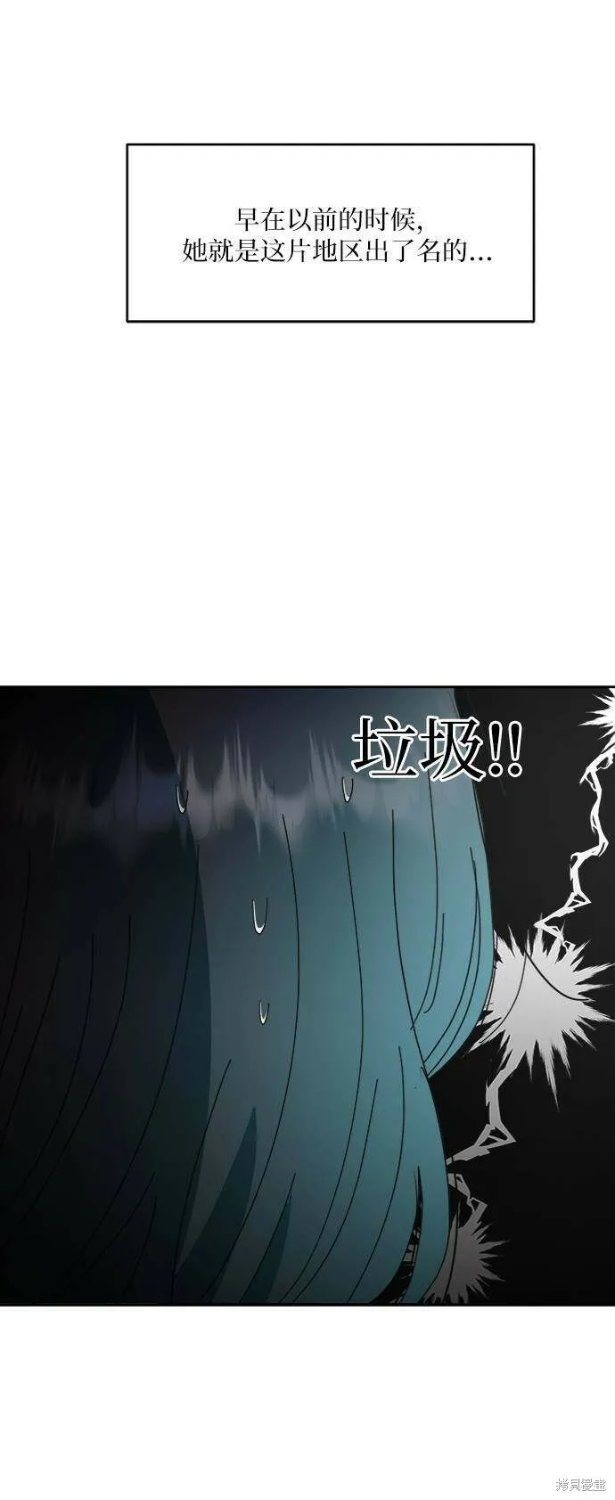 第234页