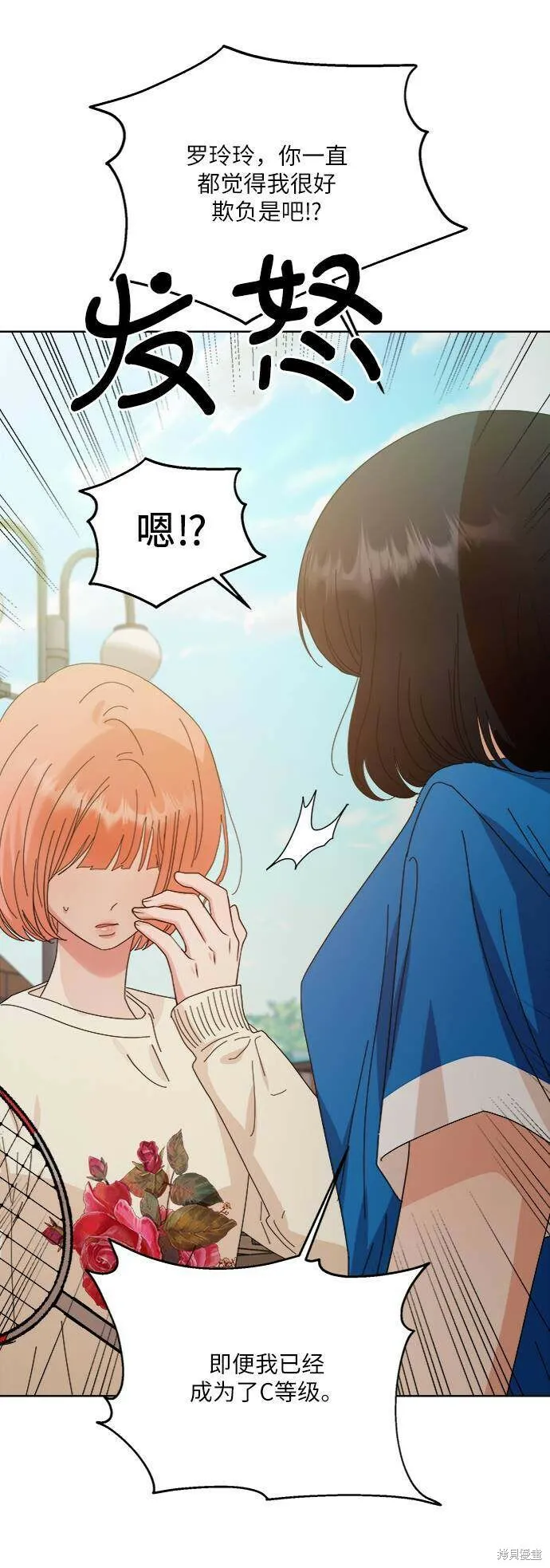 第177页
