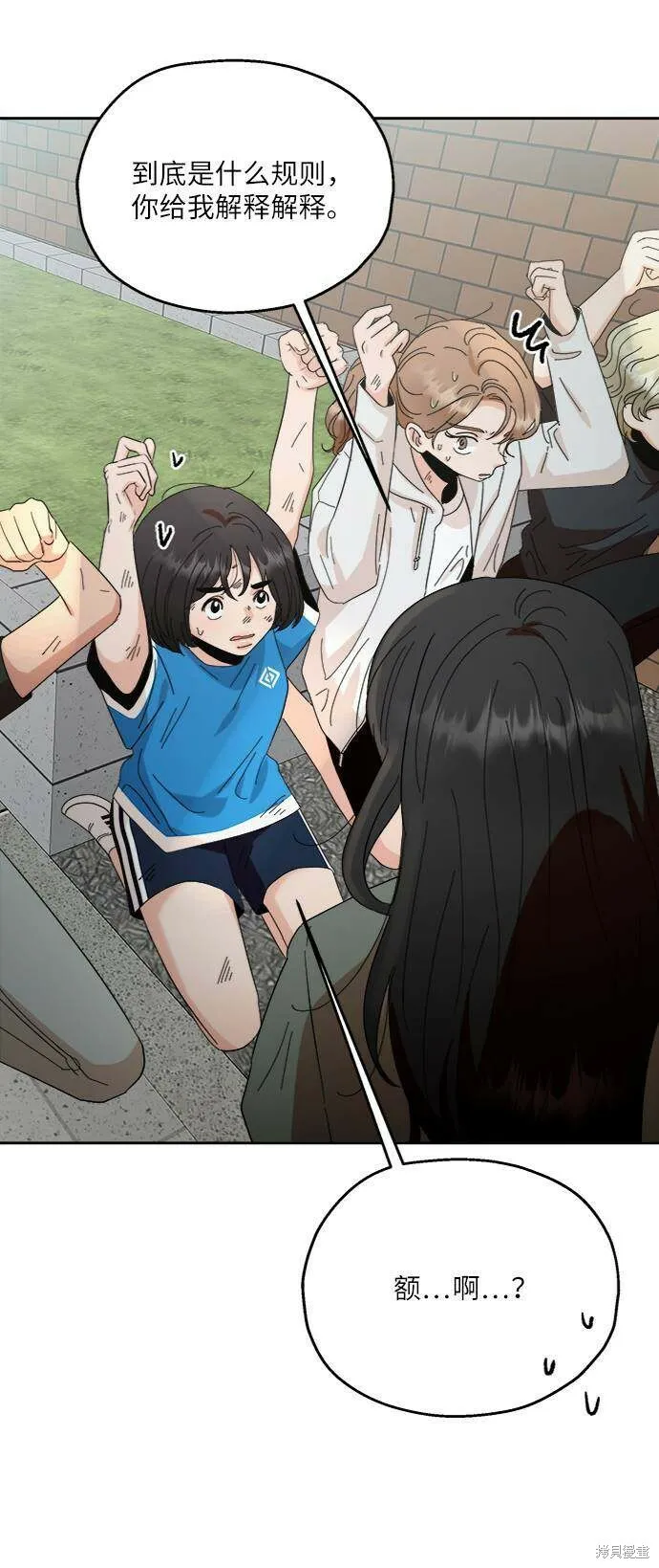 第219页