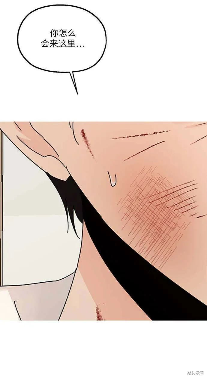 第297页