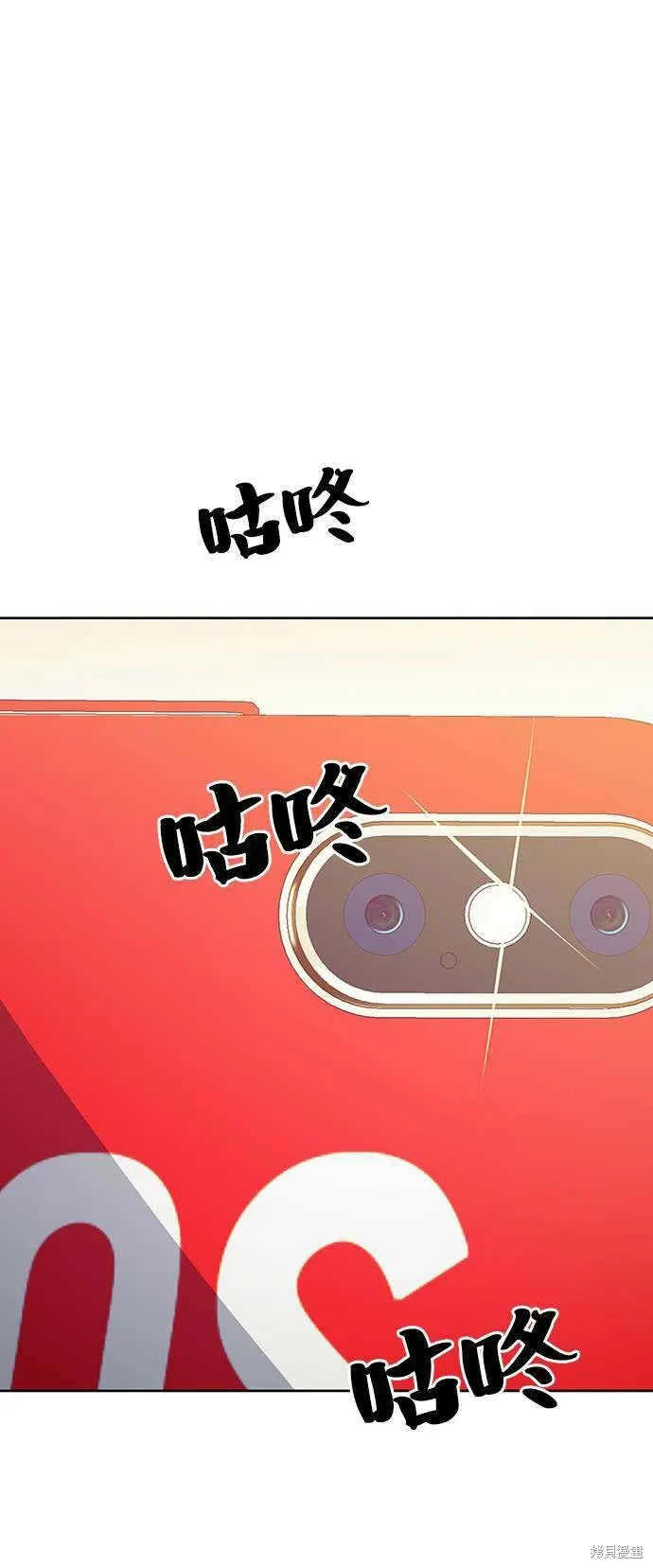 第276页