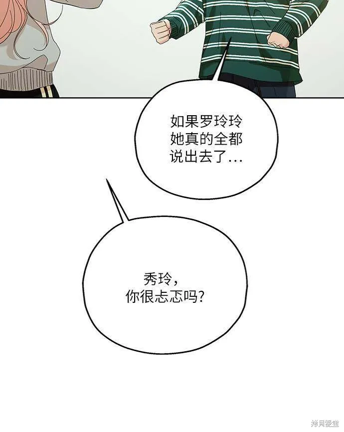 第219页