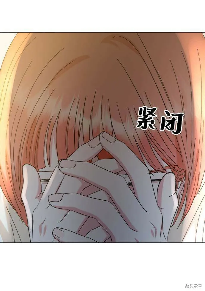 第267页