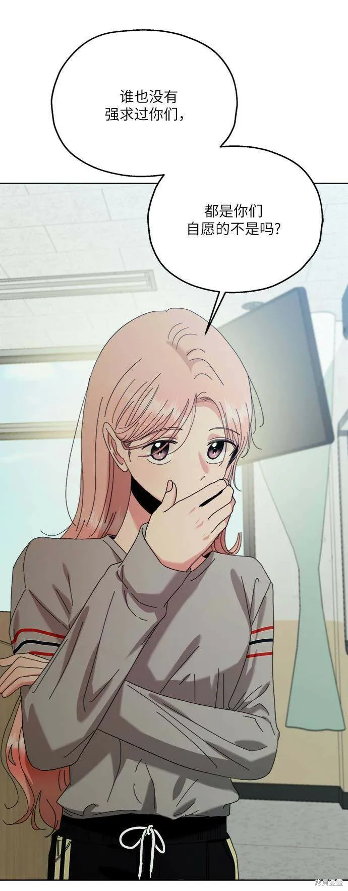 第228页
