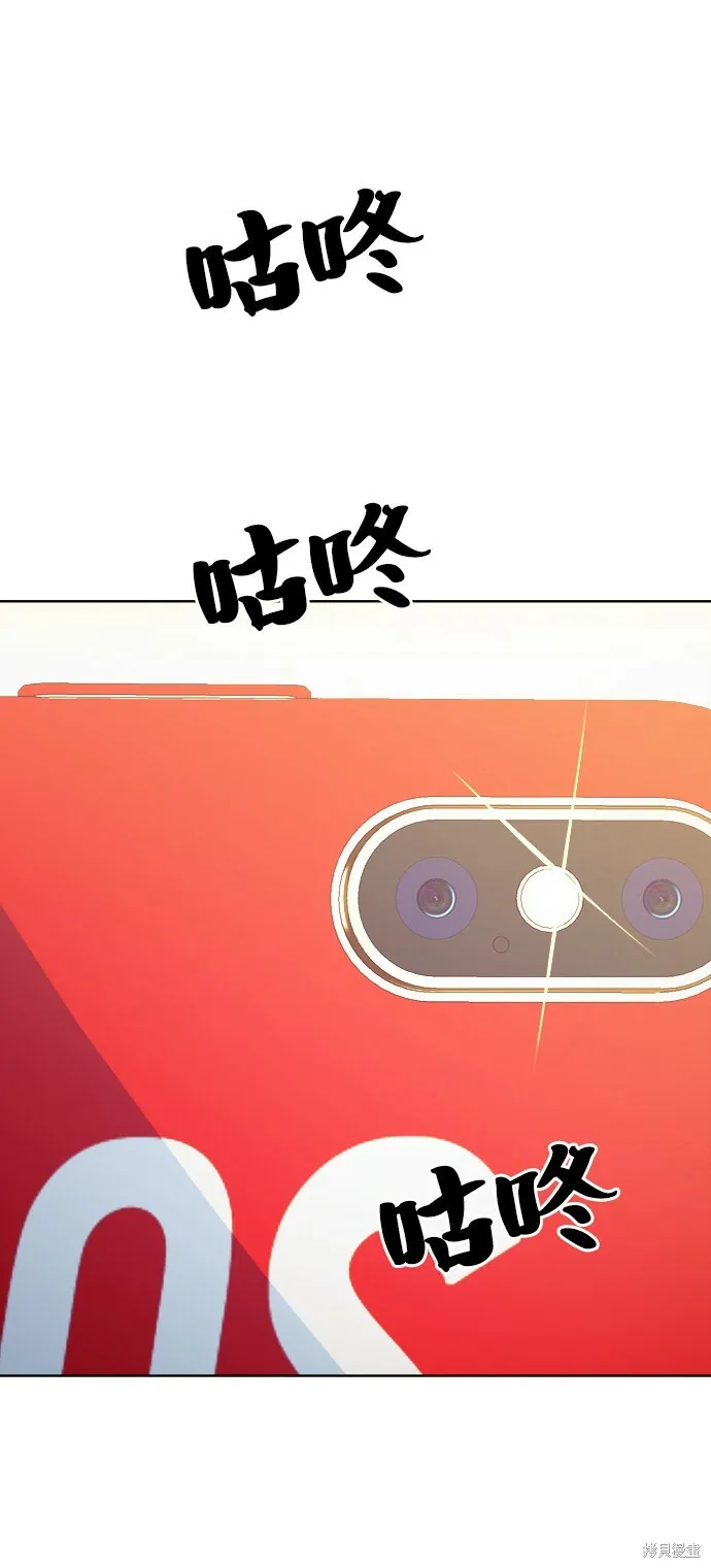 第297页