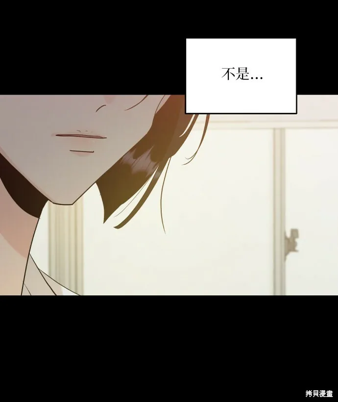 第285页