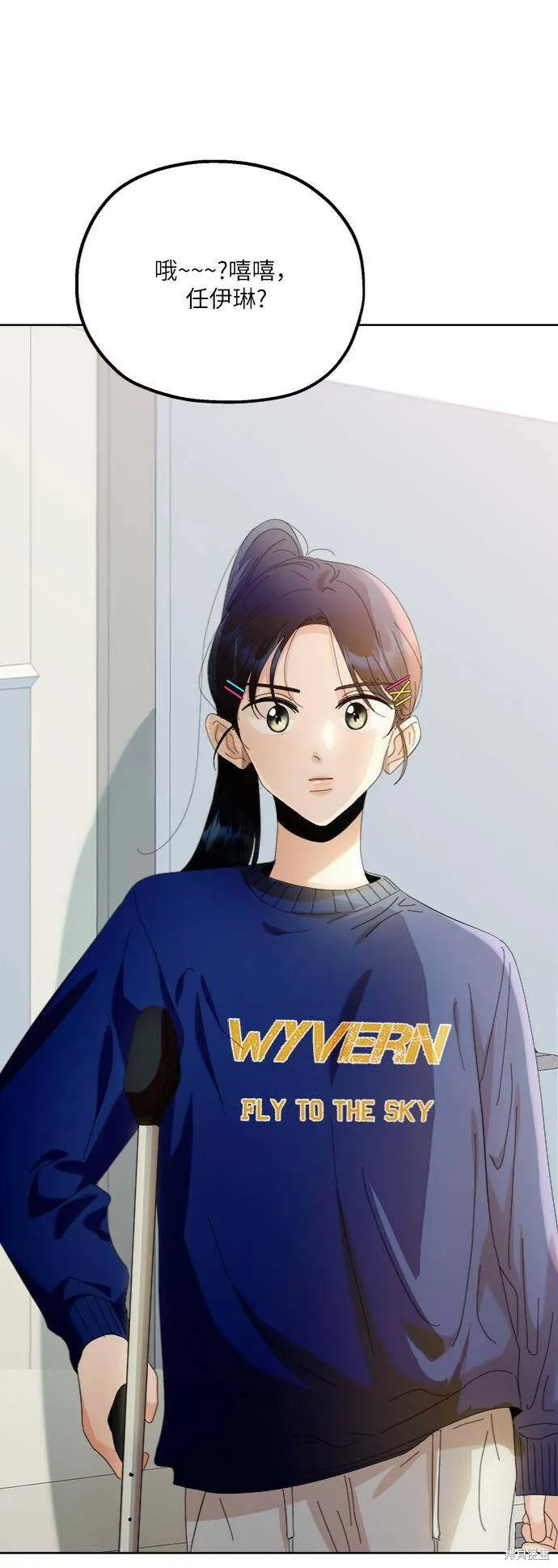 第309页