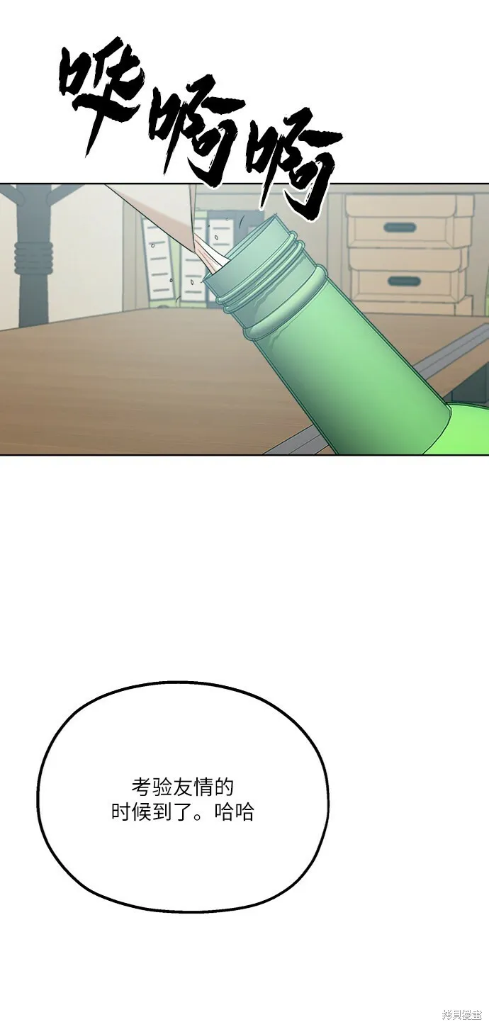 第195页