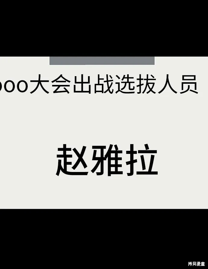 第207页