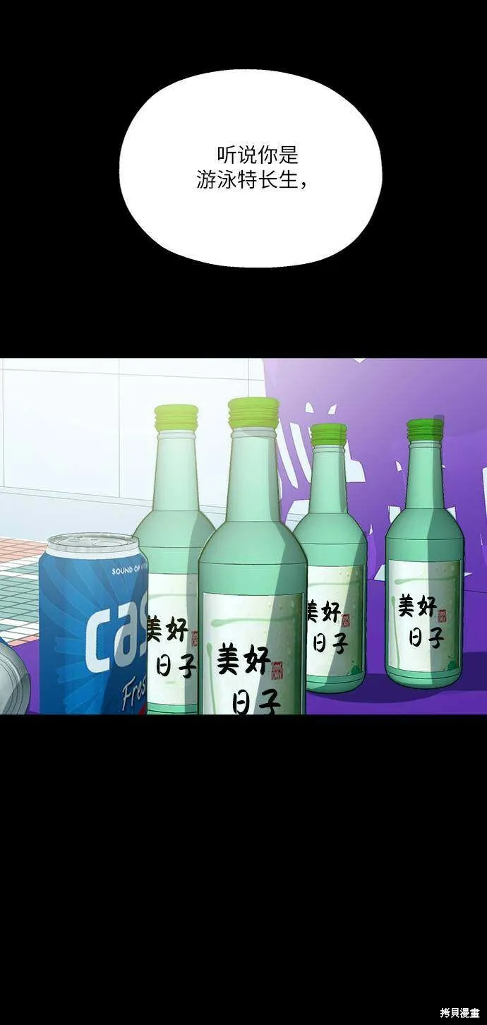 第396页