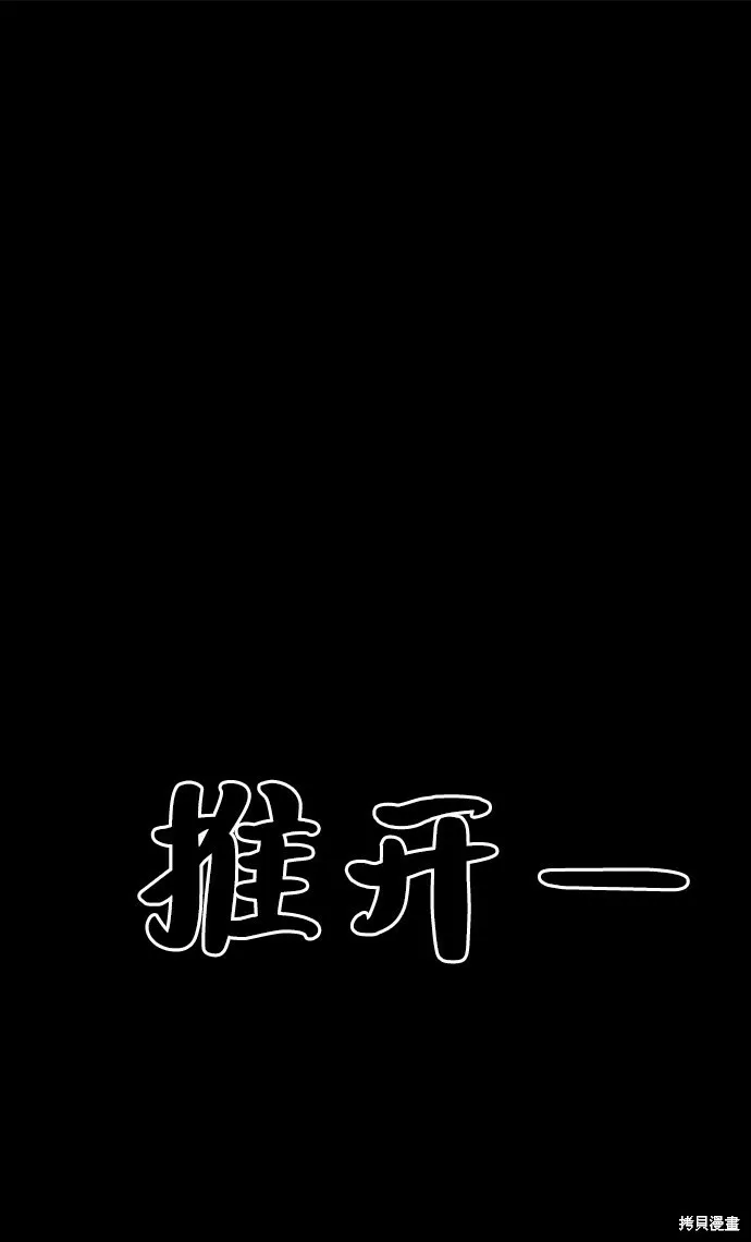 第231页