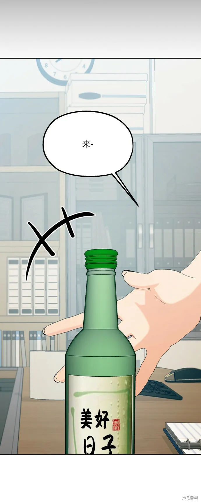 第186页