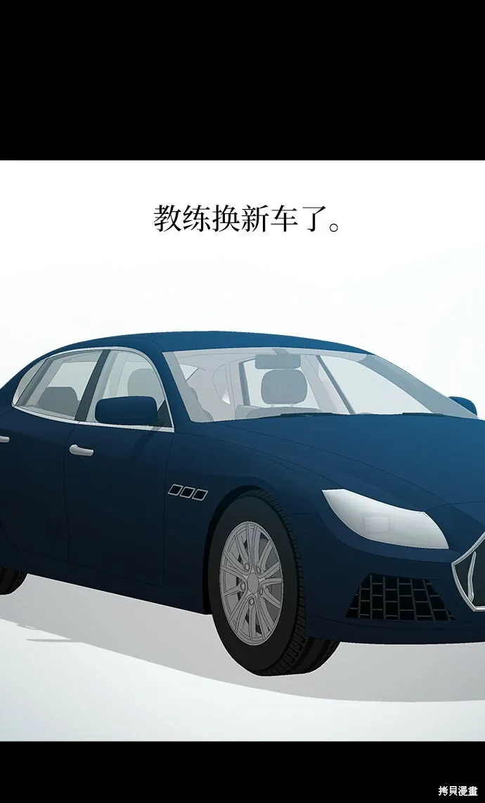 第222页