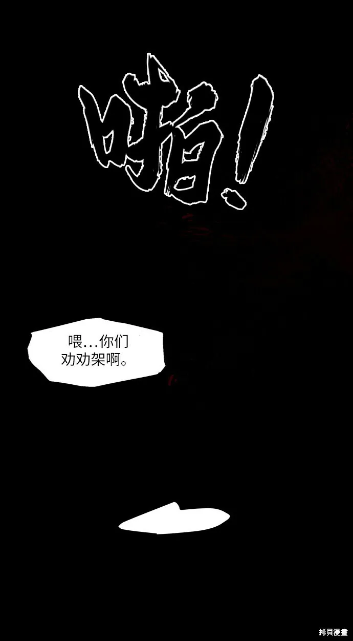 第267页