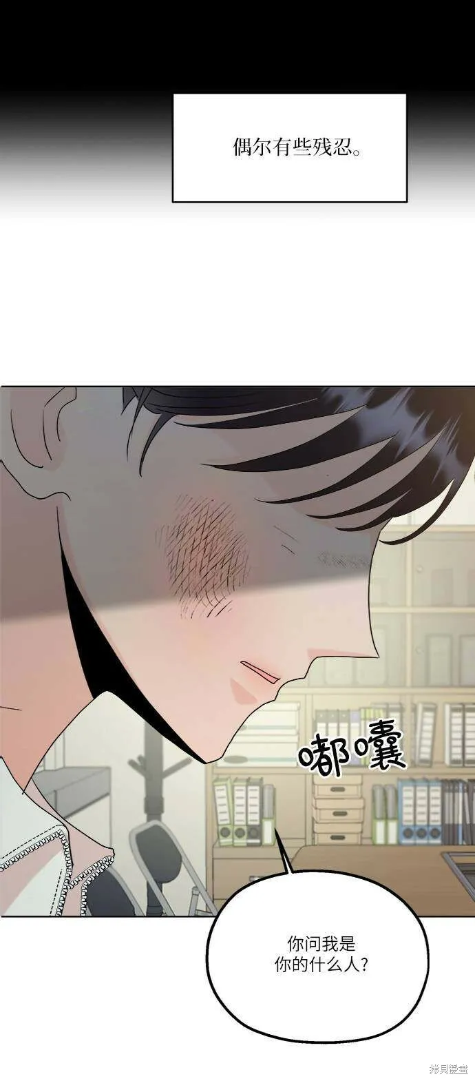 第105页