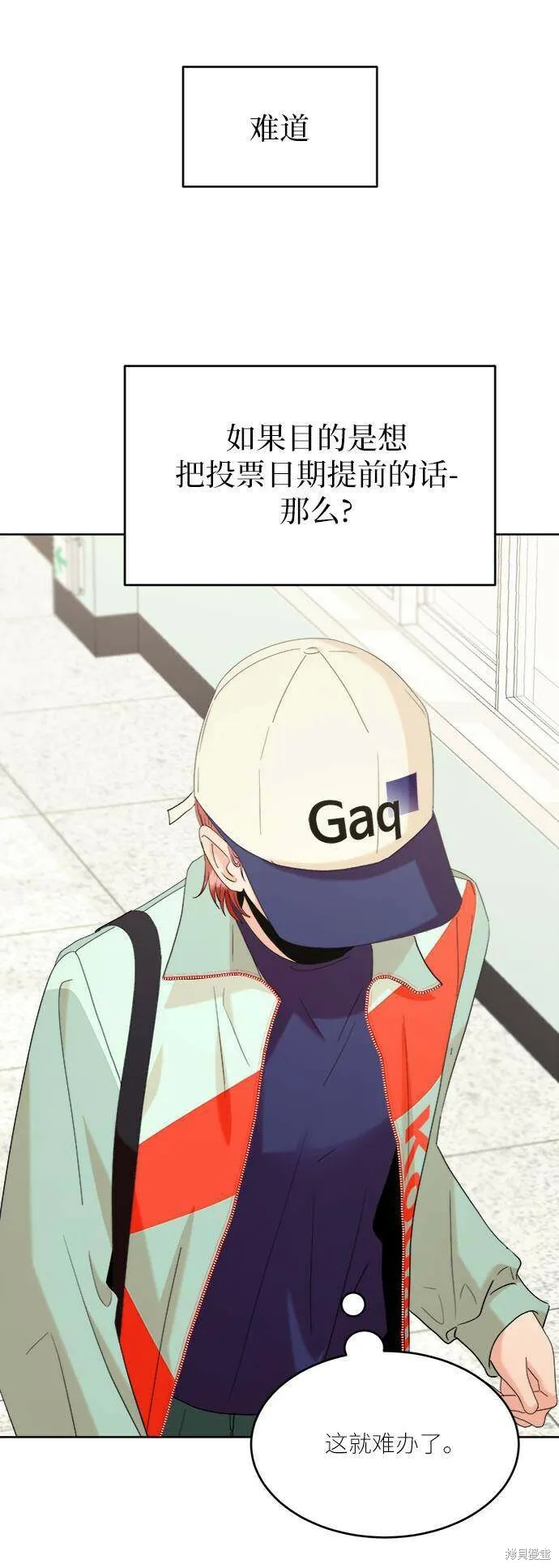 第258页