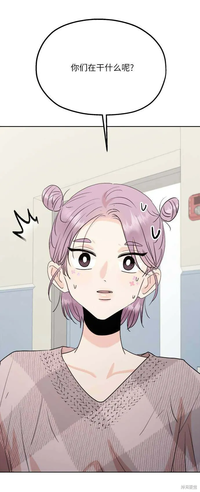 第207页