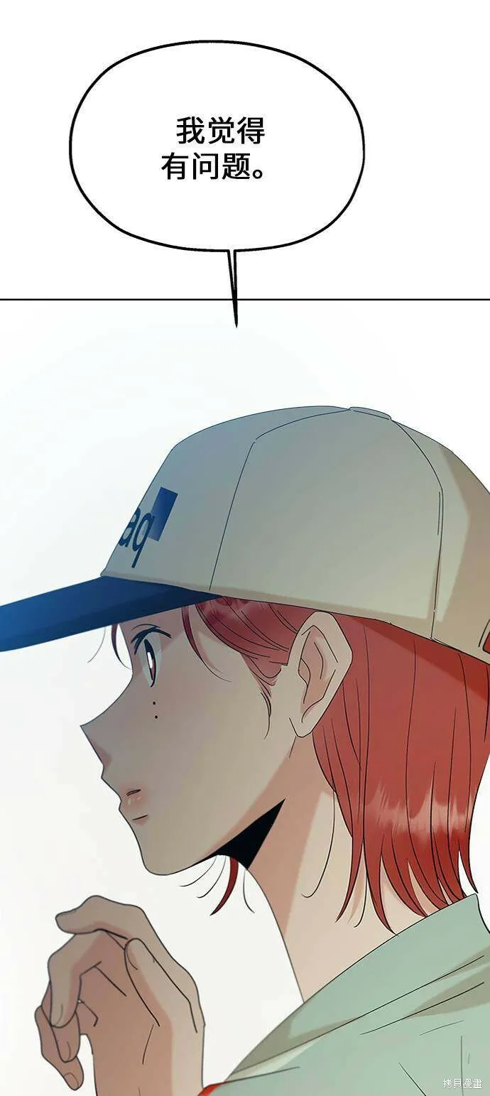 第219页