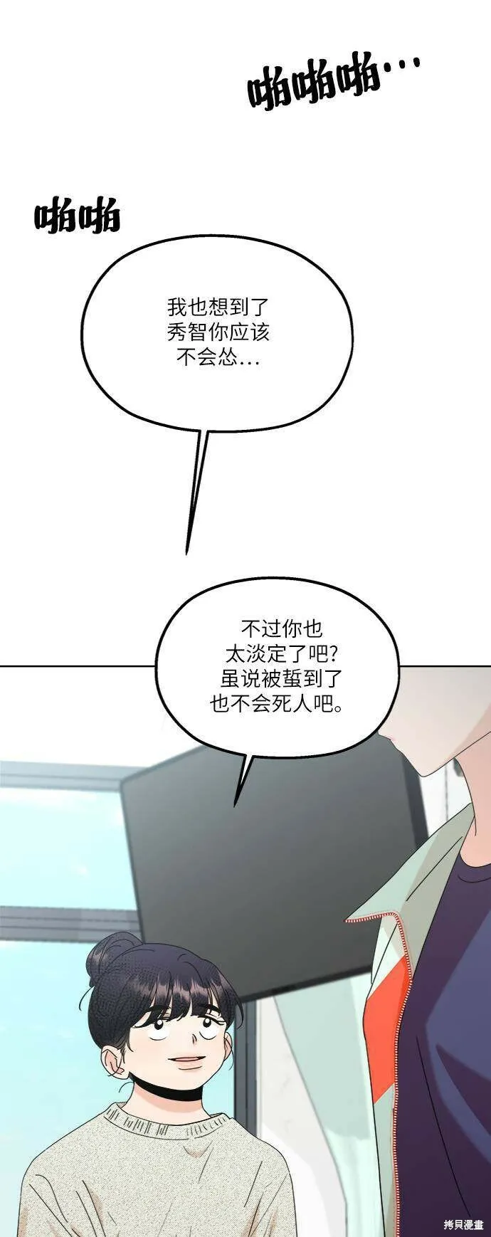 第327页