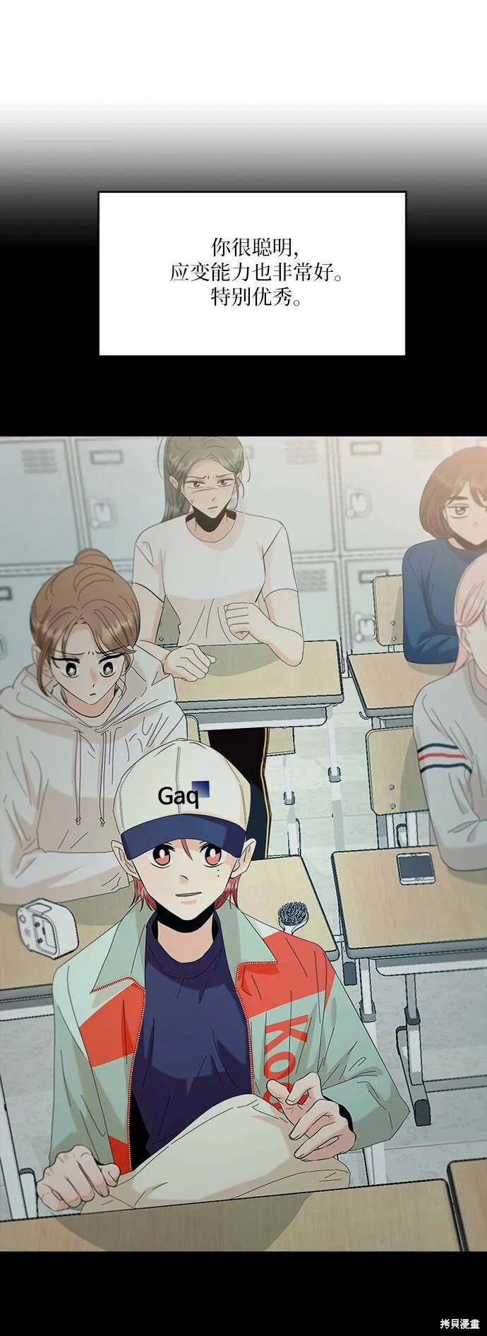 第96页