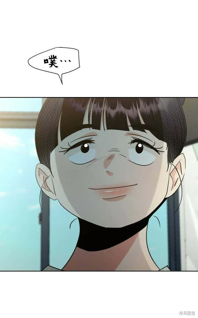 第300页