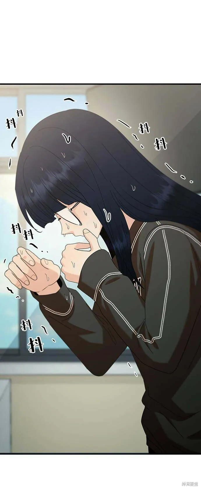 第240页