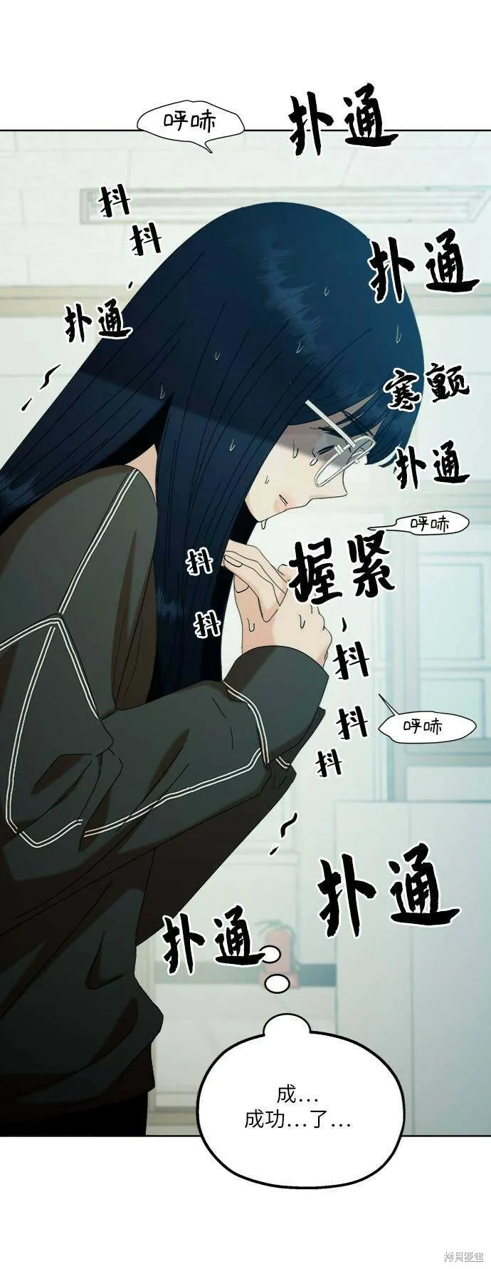 第273页