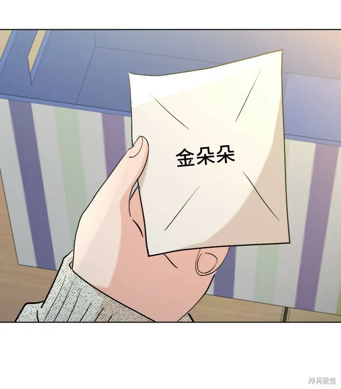 第285页