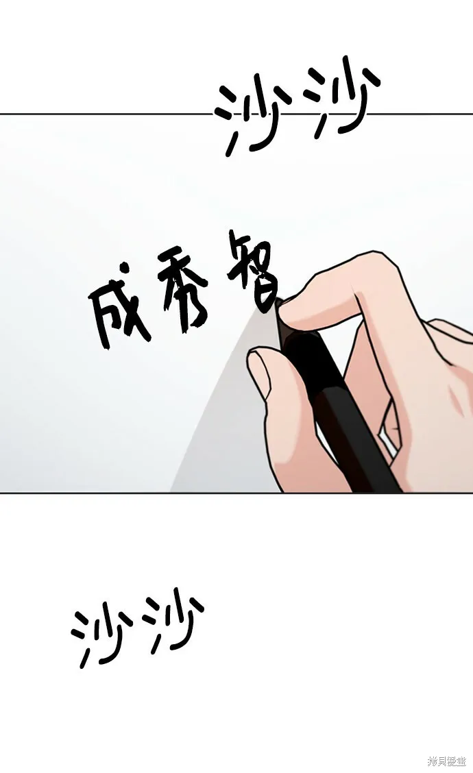 第225页