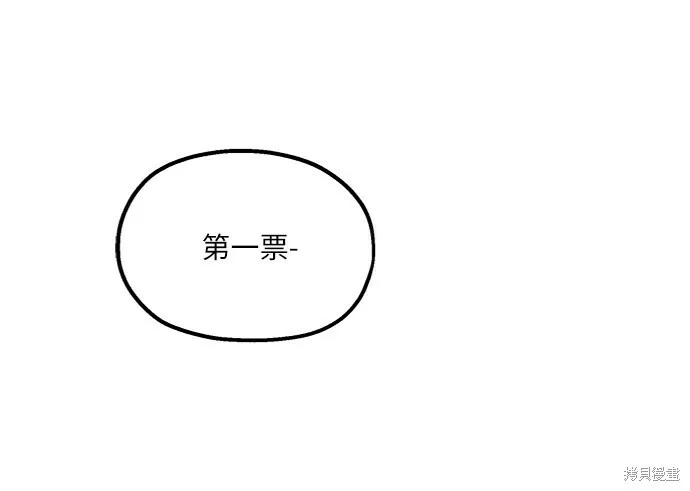 第249页
