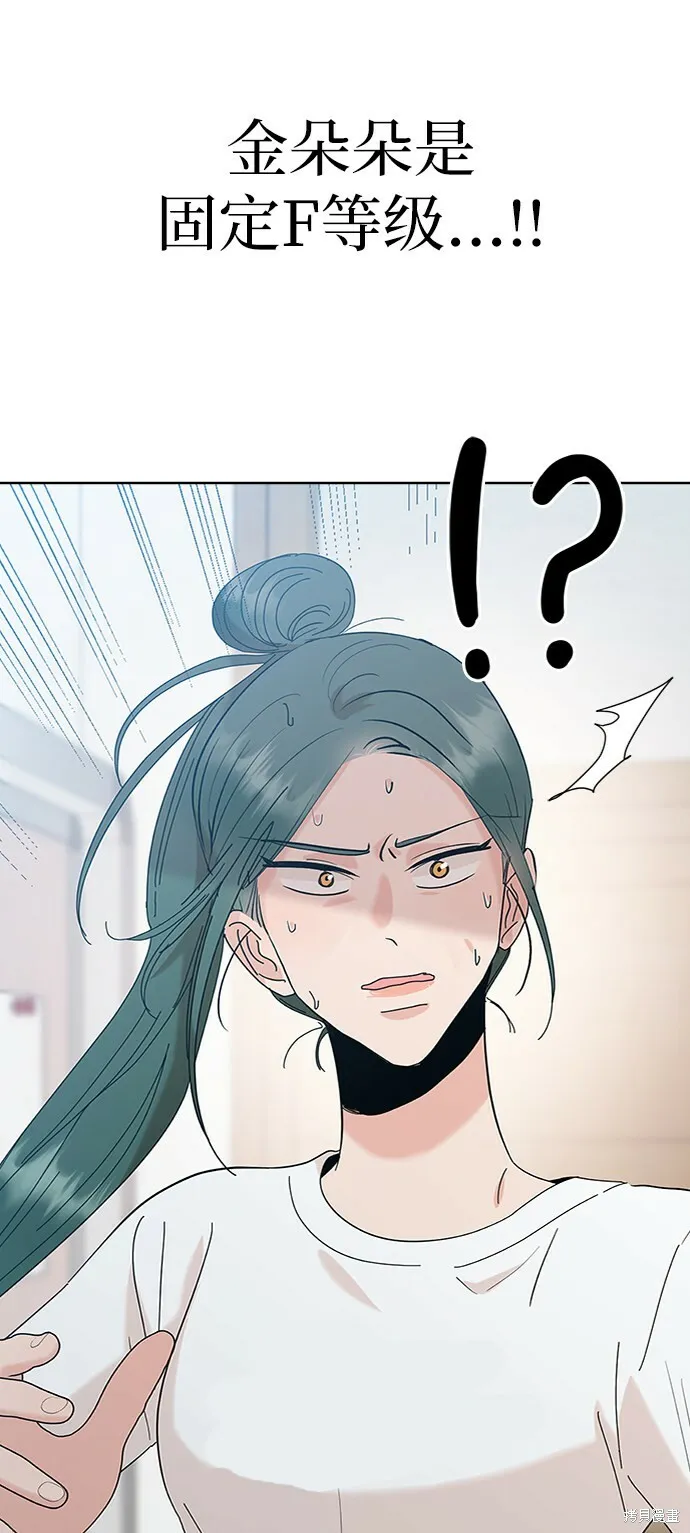 第285页