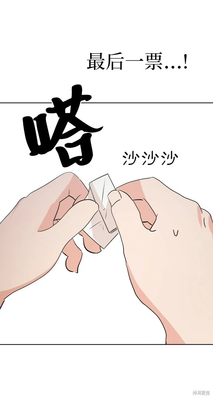 第276页