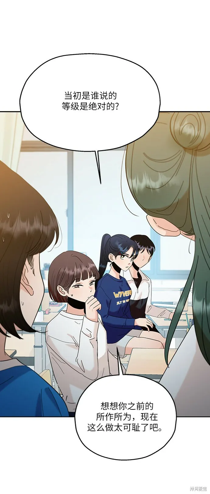 第216页