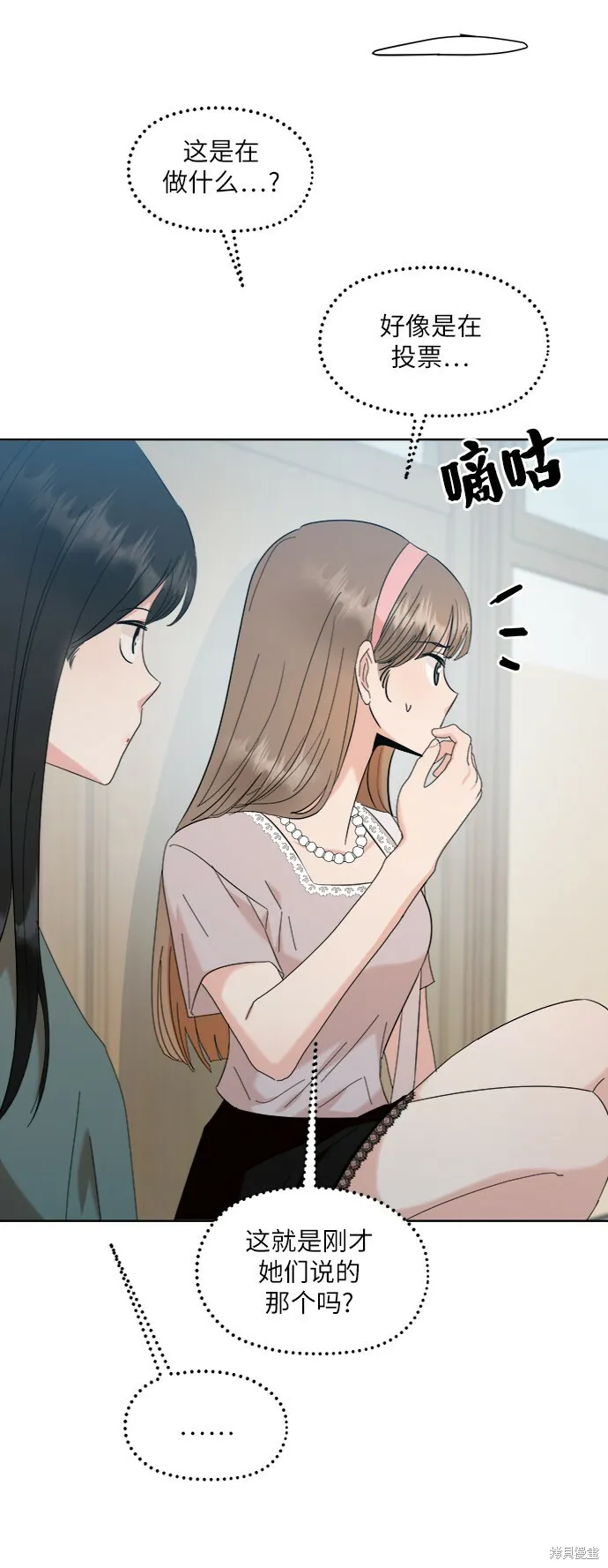 第153页