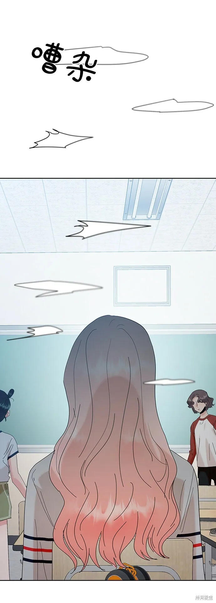 第243页