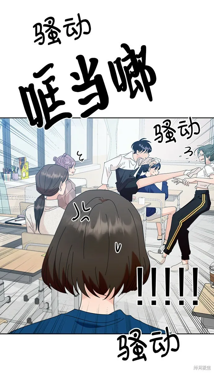 第237页