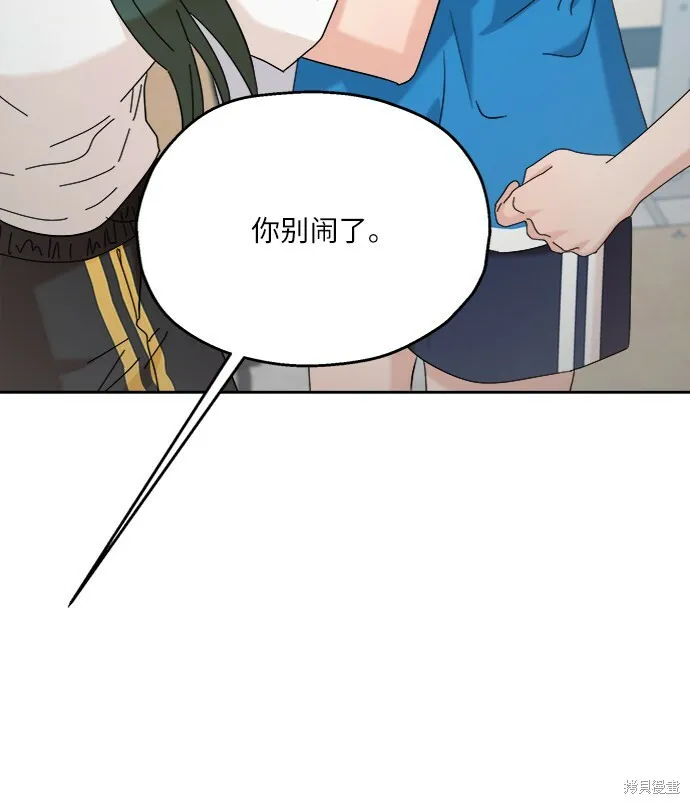第213页