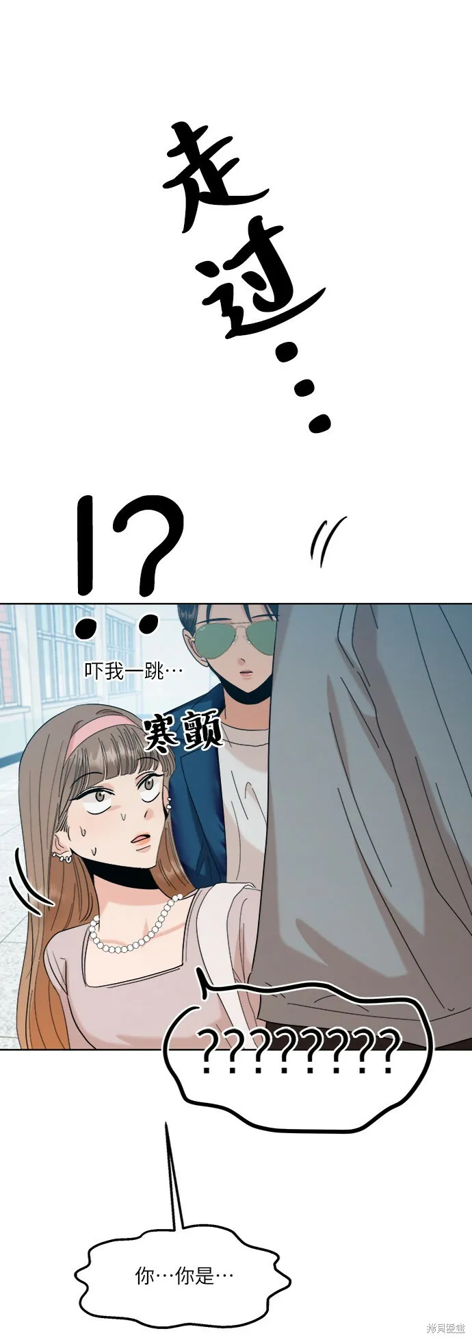 第252页