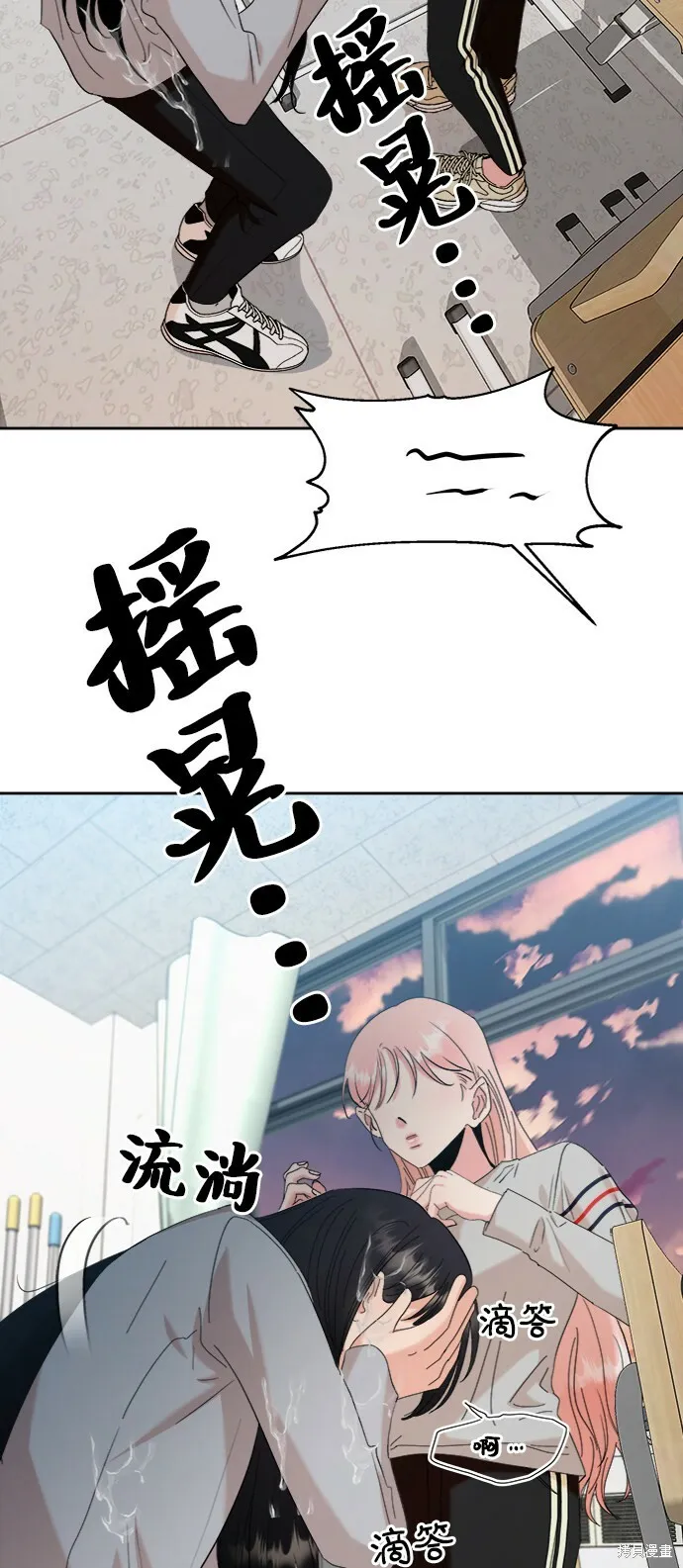 第306页