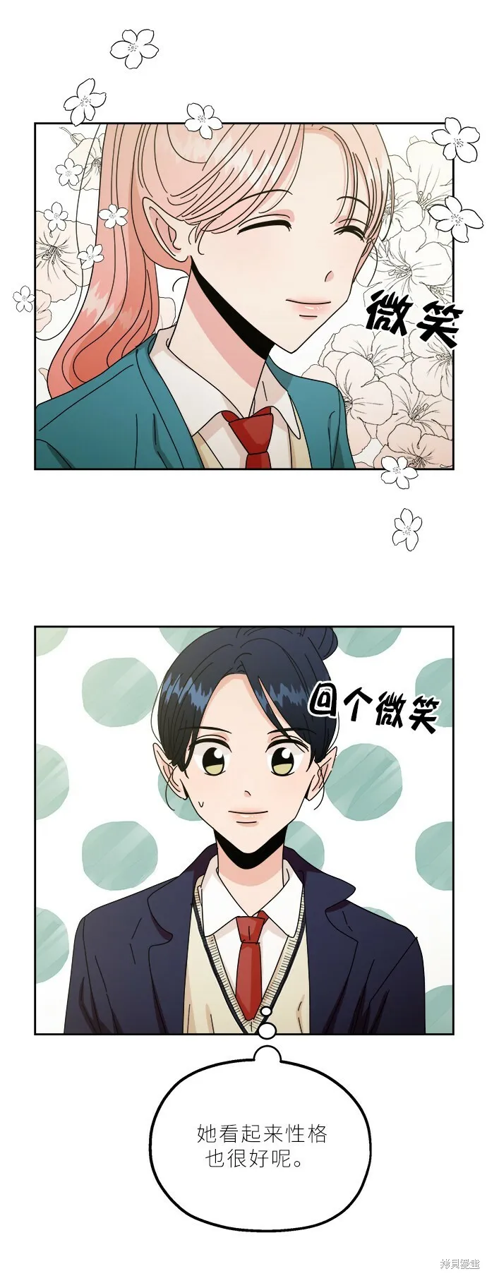 第153页