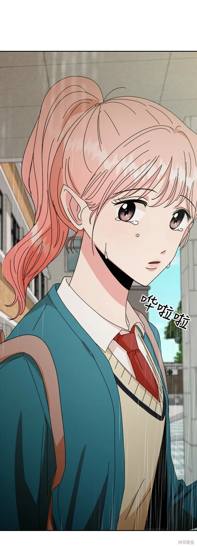 第228页