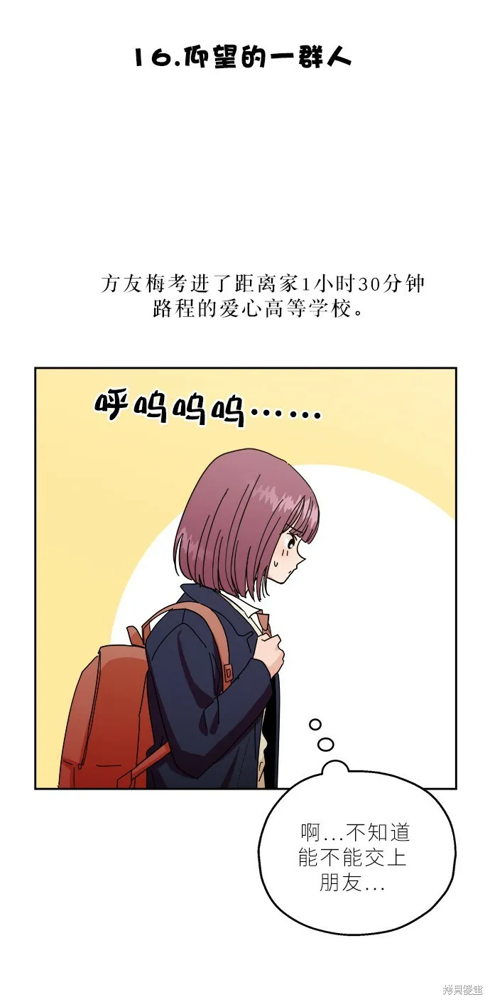 第168页