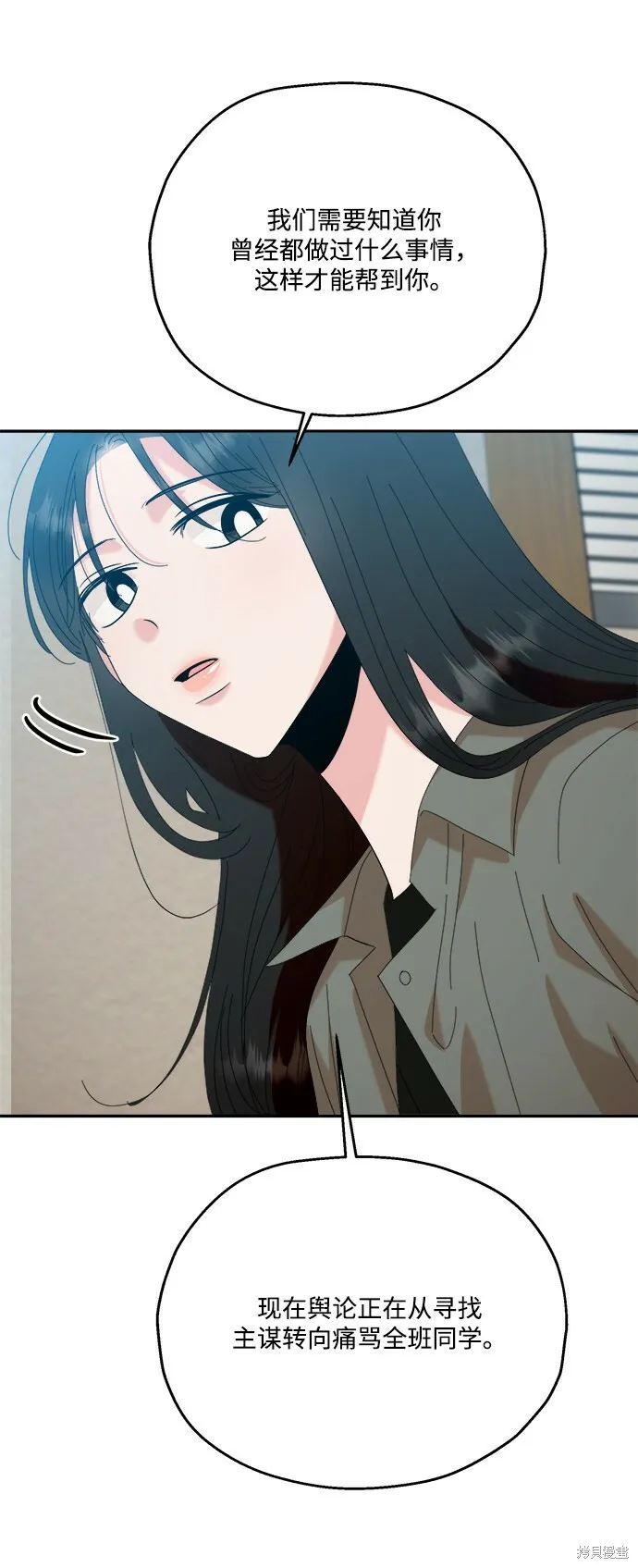 第204页